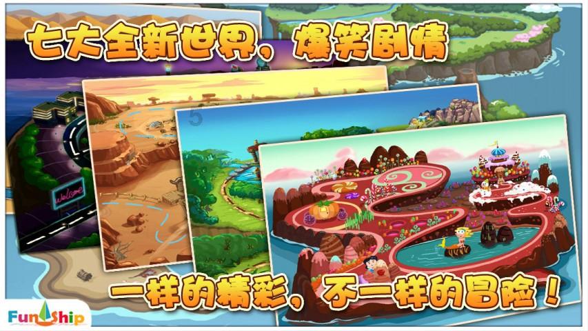 共建和谐幸福黎族村寨