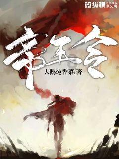 内衬陶瓷复合钢管