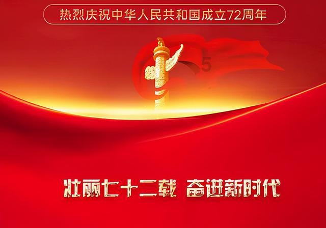 《万法归心录》:惟心净土