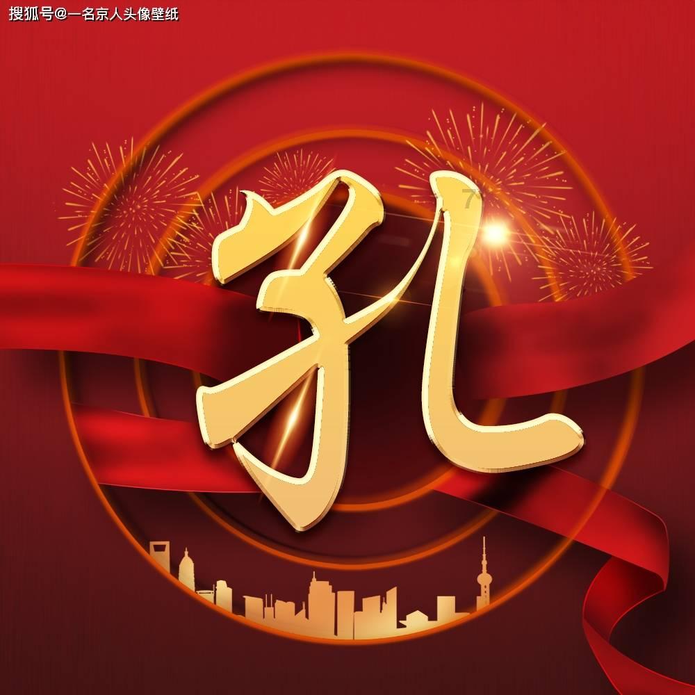 233乐园下载游戏画面