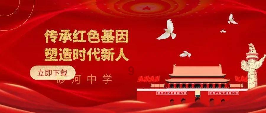 想你之余还是想你什么意思啊？