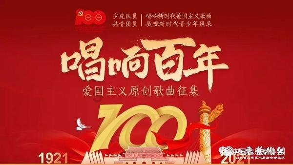 我们都要好好的,知道吗?
