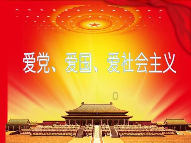 ST中珠:预计2023年年度净利润-2.4亿元至-3.6亿元