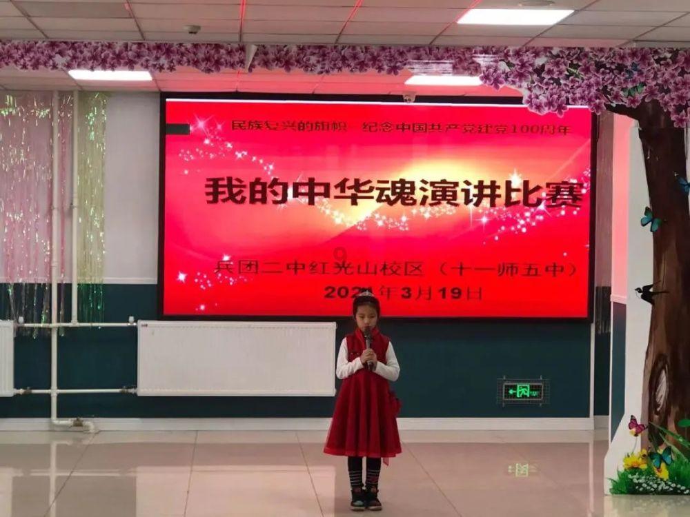 反斗海战