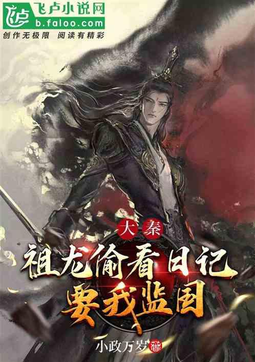 美发沙龙设计师