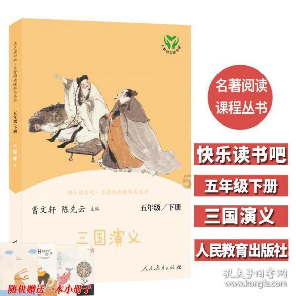 国家发改委：抓紧出台政策 全面取消制造业领域外资准入限制措施